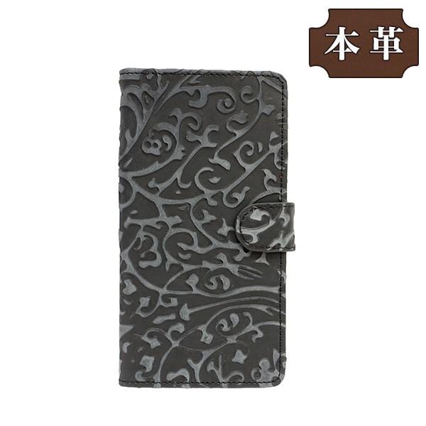 注目ショップ ブランドのギフト アップル Apple Ipad Lw54 H ブラック ボタニカルパターン 横開き 手帳型スマホケース 専用 12 9インチ 15年バージョン Pro Ipadケース 発送時期 必ず選択 受注生産 14営業日以内に発送予定