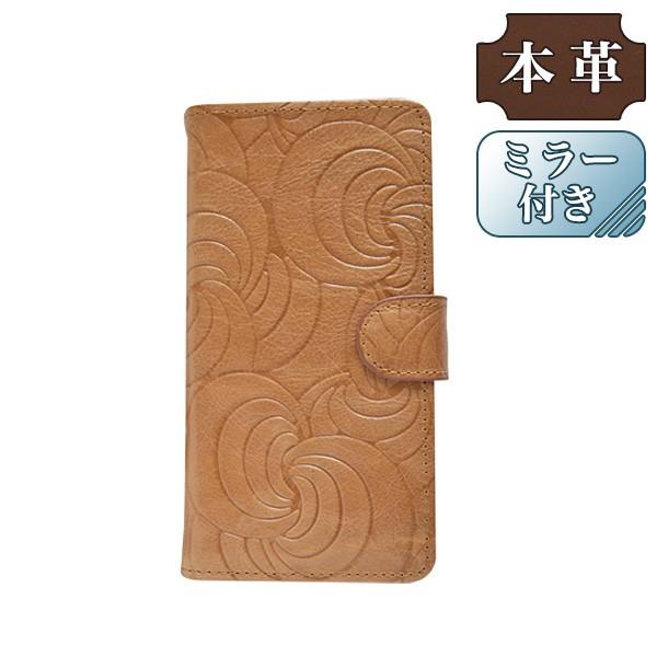 開店記念セール ミラー付き Asus Zenfone 3 Ze552kl Simフリー 5 5インチモデル 専用 手帳型スマホケース 横開き 牛革 おしゃれ ブラウン Lw210 H アンドロイドスマホ用ケース 発送時期 必ず選択 受注生産 14営業日以内に発送予定