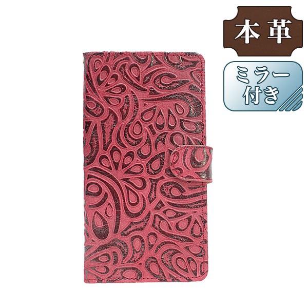 正規販売店 Google ミラー付き Pixel Lw52 H ダークレッド グラフィカルパターン 横開き 手帳型スマホケース 専用 Xl 3a アンドロイドスマホ用ケース 発送時期 必ず選択 受注生産 14営業日以内に発送予定