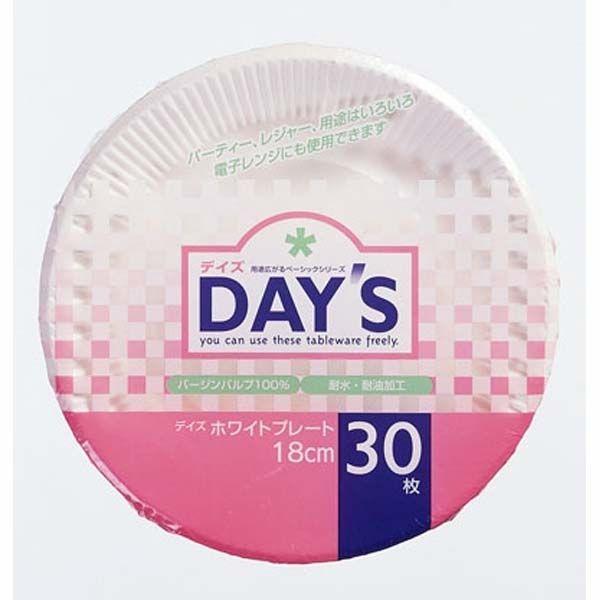 お値下げしました デイズ ペーパープレート18cm 30枚入 セット販売 60点入 N プリティウーマン 通販 Yahoo ショッピング 当店最安値 Www Amknovibeograd Com
