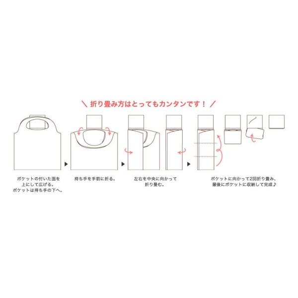 ディズニー ショッピングバッグ折りたたみエコバッグ 風船とプーさん N プリティウーマン 通販 Yahoo ショッピング