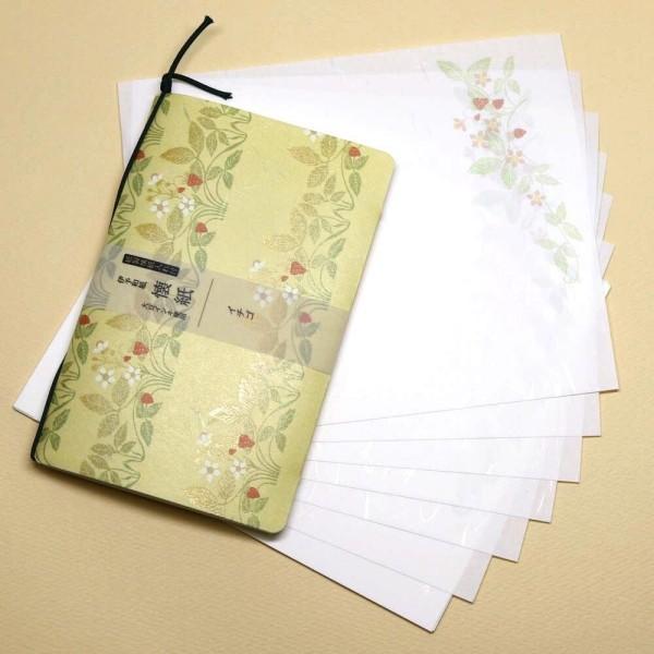 伊予和紙 懐紙 イチゴ 懐紙入れと懐紙のセット N プリティウーマン 通販 Yahoo ショッピング