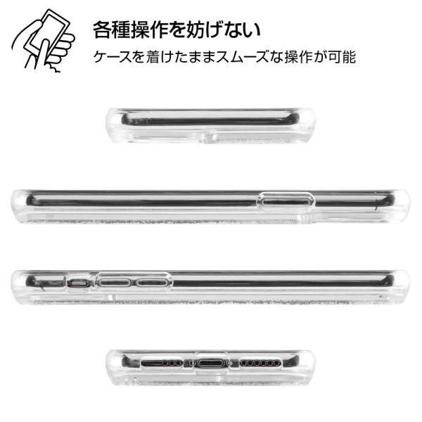 Iphone 11 Pro ラメ グリッターケース ポケットモンスター ピカチュウ N E プリティウーマン 通販 Yahoo ショッピング