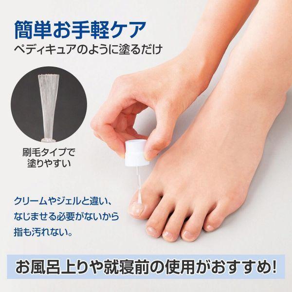 肌触りがいい ネイル 送料無料 メール便 ビューナ 足爪きれい Www Threeriversofs Com