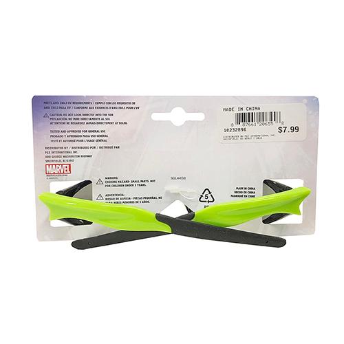 アベンジャーズ キッズ サングラス  (グリーン×ブラック) 12223a 子供用 UVカット 紫外線カット アメコミ マーベル MARVEL おしゃれ グッズ 輸入 |  | 02