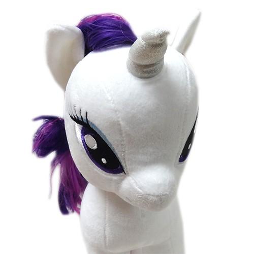 マイリトルポニー ぬいぐるみ XL ラリティ 12649 My Little Pony