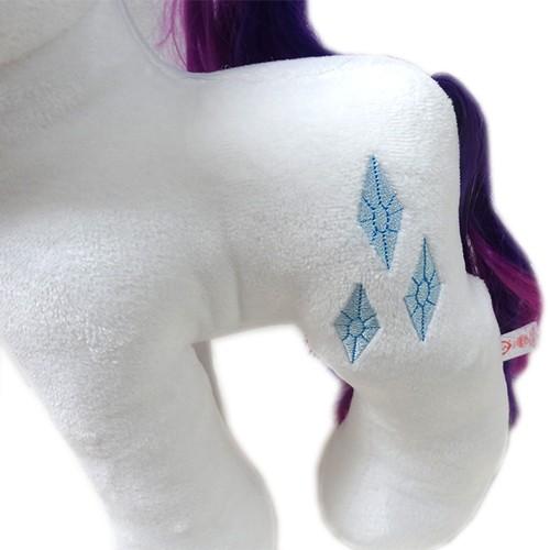 マイリトルポニー ぬいぐるみ XL ラリティ 12649 My Little Pony