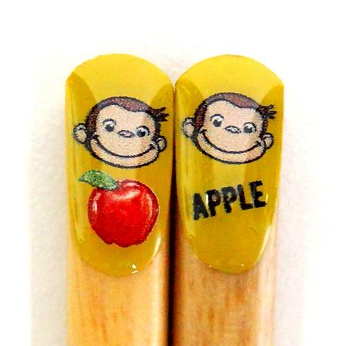 おさるのジョージ(キュリアスジョージ) ぷっくり箸 りんご  おさるのジョージ 黄色 Curious George おはし 箸 はし 12760 |  | 02
