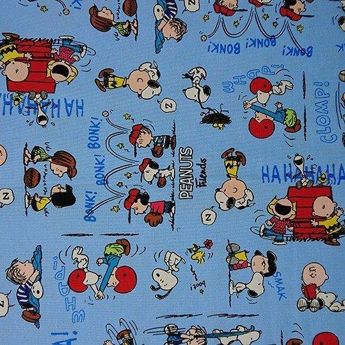 50cm以上10cm単位 スヌーピー キャラクタープリント生地 オックス Snoopy Peanuts 布 オックスフォード ピーナッツ 青 ブルー Kokka Pretzel Net Yahoo 店 通販 Yahoo ショッピング