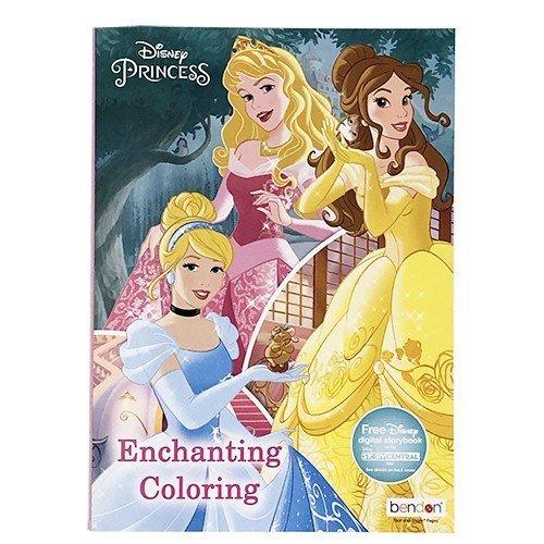 ディズニープリンセス ぬりえ カラーリングブック 輸入品 インポート Disney ディズニー ぬり絵 景品 プレゼント メール便可 Pretzel Net Yahoo 店 通販 Yahoo ショッピング