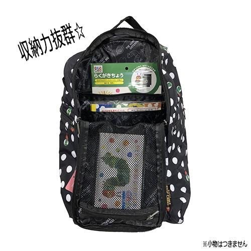はらぺこあおむし マザーズ リュック 13987 マザーズバッグ リュック 