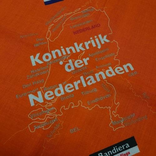 Bandera de mesa Holland en miniatura, 15 cm, poliéster