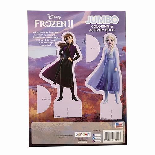 アナと雪の女王2 ぬりえ (A) 14476a カラーリングブック アナ雪 アナ エルサ オラフ めいろ 英語 知育教材 キャラクター グッズ 輸入品 |  | 01