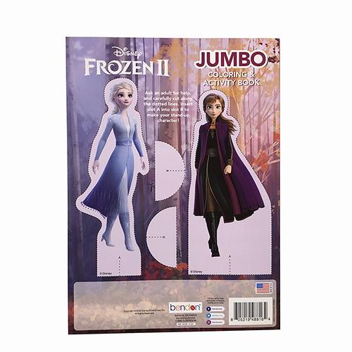 専門店では アナと雪の女王2 ぬりえ B b カラーリングブック アナ雪 アナ エルサ オラフ めいろ 英語 知育教材 キャラクター グッズ 輸入品 Materialworldblog Com