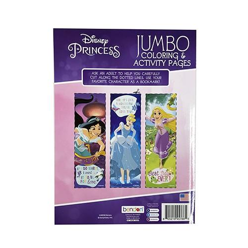 ディズニープリンセス (B) 80pg ぬりえ 14607b Disney ディズニー ぬり絵 英語 知育玩具 女の子 おうち時間 キャラクター 雑貨 グッズ |  | 01