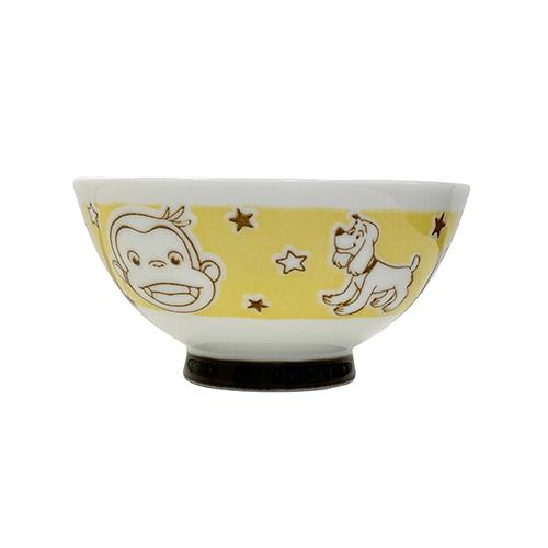 おさるのジョージ 茶碗 食育茶碗 14682 お茶碗 食器 子ども キッズ
