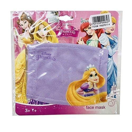 ディズニープリンセス コットン マスク パープル ラプンツェル 紫 コットンマスク キッズ 洗える こども ディズニー 女の子 インポート Pretzel Net Yahoo 店 通販 Yahoo ショッピング