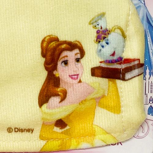 ディズニープリンセス マスク (ベル) 14732 イエロー 美女と野獣