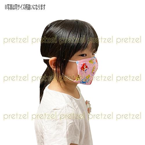 アナと雪の女王 マスク 三人並びピンク ピンク アナ雪 コットンマスク キッズ 小さい 洗える フェイスマスク 女の子 インポート Pretzel Net Yahoo 店 通販 Yahoo ショッピング
