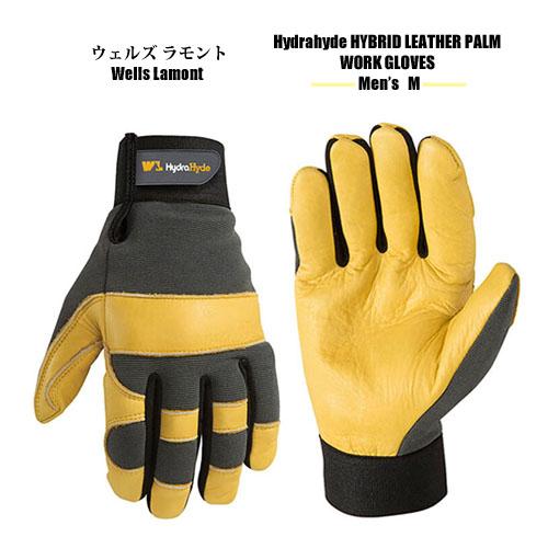 ウェルズラモント ハイドラハイド 耐水ワークグローブ カウハイド 手袋 メンズ M ベルトグレー 14815 牛革 作業用手袋 Wells Lamont Hydrahyde Hybrid | 