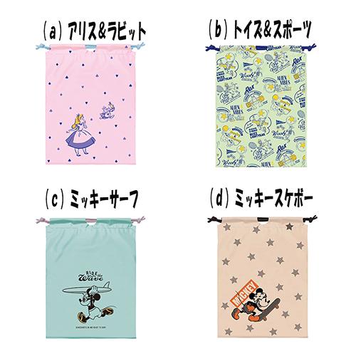 ビニールショッパー S ディズニー アリス ラビット a プールバッグ 温泉バッグ 巾着 小物入れ ビニールバッグ a Pretzel Net Yahoo 店 通販 Yahoo ショッピング