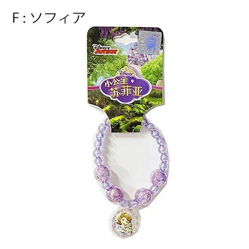 ディズニープリンセス クリアビーズ ブレスレット ソフィア f ちいさなプリンセス 女の子 キッズ かわいい キャラクター キッズアクセ f Pretzel Net Yahoo 店 通販 Yahoo ショッピング