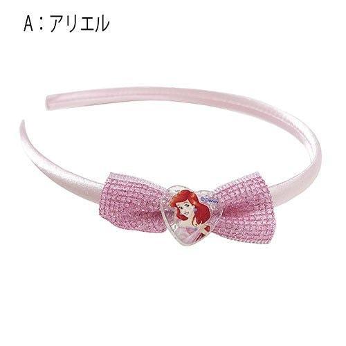 ディズニープリンセス キラキラ リボン カチューシャ アリエル a パーティー 女の子 キッズ キャラクター ヘアアクセ キッズアクセ a Pretzel Net Yahoo 店 通販 Yahoo ショッピング