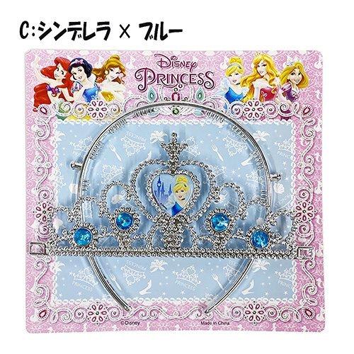 ディズニープリンセス ゴージャスティアラ シンデレラ c ティアラ カチューシャ ハロウィン パーティー 冠 コスプレ コスチューム c Pretzel Net Yahoo 店 通販 Yahoo ショッピング