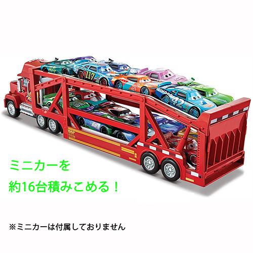 ゼロワン パウパト マックイーン 車のおもちゃ パウ・パトロール 車両ランチャー ライトとサウンド ライダー