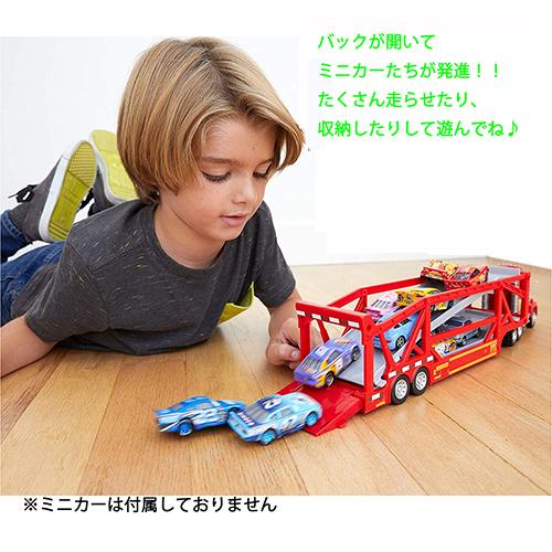 チャールズマックィーン カーズ トミカ C-25 ライトニング・マックィーン (ホットロッドタイプ