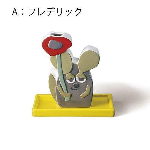 レオレオニ セラミック 加湿器 フレデリック a 陶器 インテリア 加湿 電気使わない 電池なし 絵本 キャラクター グッズ 雑貨 ラッピング a Pretzel Net Yahoo 店 通販 Yahoo ショッピング