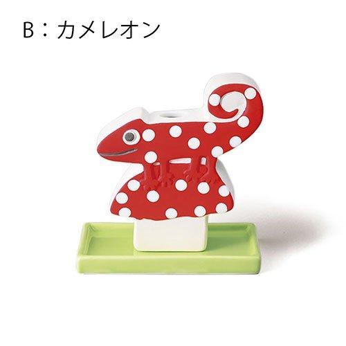 レオレオニ セラミック 加湿器 (カメレオン) 15107b 陶器 インテリア