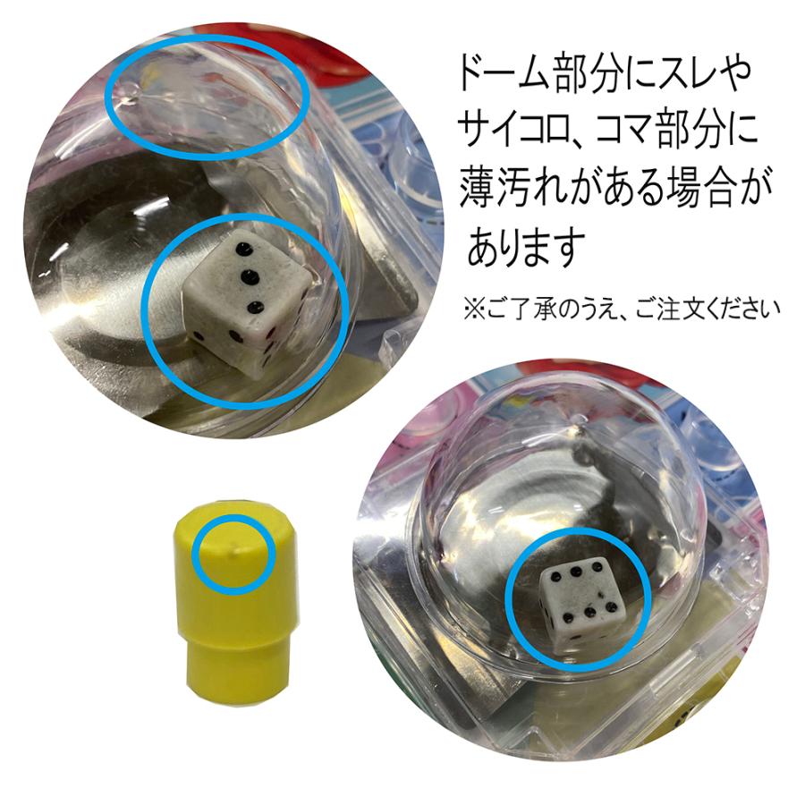 ディズニープリンセス ポップアップゲーム おもちゃ グッズ 子供用 キャラクター グッズ ディズニー ゲーム 室内遊び 景品 女の子 プレゼント Pretzel Net Yahoo 店 通販 Yahoo ショッピング