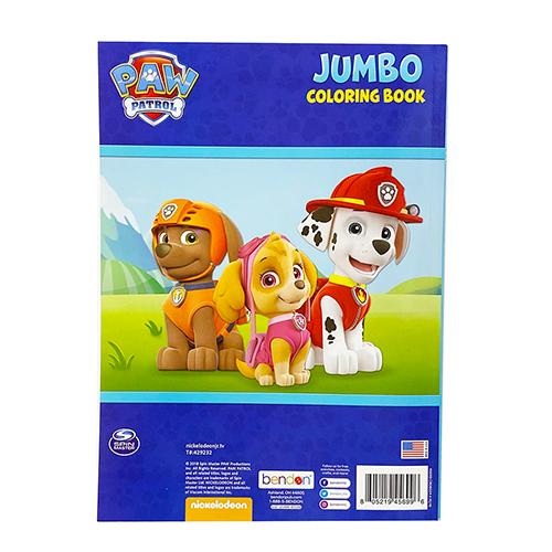 春新作の パウパトロール ぬりえ 赤 a アクティビティブック 幼稚園 保育園 めいろ 迷路 クイズ キャラクター グッズ 輸入品 クリスマス ギフト Materialworldblog Com
