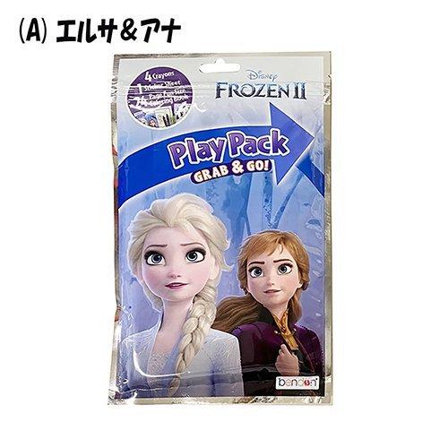 アナと雪の女王2 ミニ ぬりえセット エルサ アナ a クレヨン シール ステッカー ディズニー 女の子 キャラクター グッズ インポート a Pretzel Net Yahoo 店 通販 Yahoo ショッピング