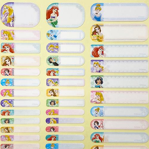 ディズニープリンセス なまえシール 54ピース 154 おなまえシール 入園準備 名前シール ネームラベル 女の子 キャラクター 日本製 154 Pretzel Net Yahoo 店 通販 Yahoo ショッピング