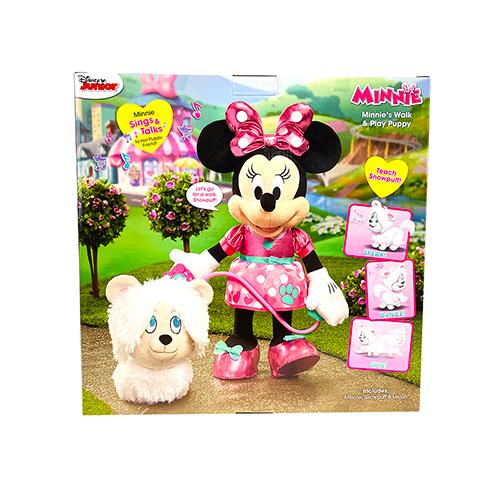 ミニー おもちゃ 犬のお散歩 15372 ハッピーヘルパー ドッグ 犬 スノウパフ お散歩 歌う 音が鳴る 子供 幼児 プレゼント |  | 05