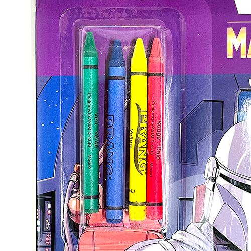 スターウォーズ ザ マンダロリアン ぬりえ クレヨン付き 15405 塗り絵 ぬり絵 クレヨン カラーリングブック 迷路 |  | 03