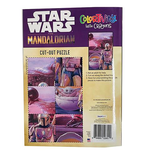 スターウォーズ ザ マンダロリアン ぬりえ クレヨン付き 15405 塗り絵 ぬり絵 クレヨン カラーリングブック 迷路 |  | 04