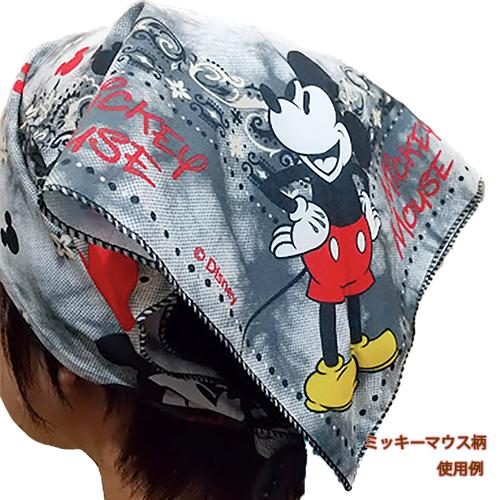 ミッキー　バンダナ　ハンカチ　スカーフ ミッキー バンダナ 15433 ミッキーマウス グッズ ディズニー