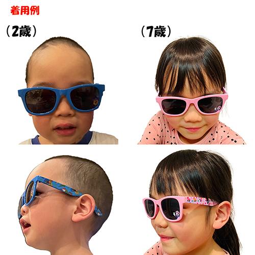 アベンジャーズ キッズ サングラス 15540 子供用 UVカット 紫外線カット アメコミ ロゴ マーベル キッズファッション おしゃれ グッズ |  | 03