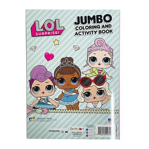 【訳あり】LOLサプライズ ぬりえ 15544bc L.O.L LOL エルオーエル キャラクター グッズ ぬり絵 塗り絵 迷路 パズル カラーリングブック アクティビティ |  | 08