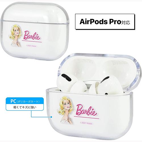 バービー Air Pods Pro クリアケース ( ファッション ) 15577 エアポッズケース ケース ハード ワイヤレス充電対応 かわいい おしゃれ |  | 02