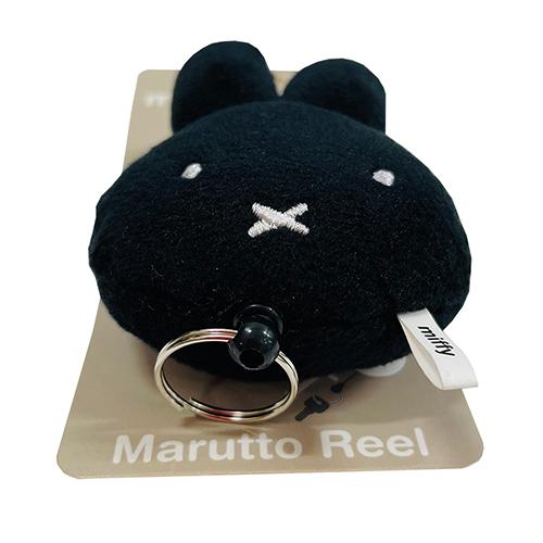 ミッフィー まるっとリール （ ブラック ） 15763 ミッフィー