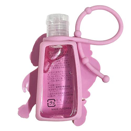 ケース付 ハンドジェル （アリエル）シャボンの香り 15829 衛生雑貨