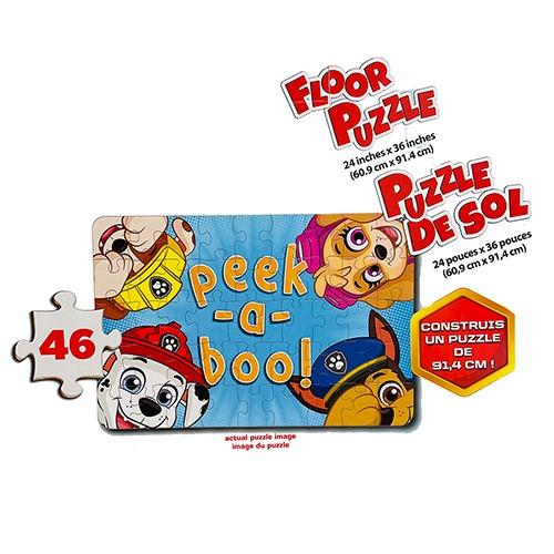 訳あり】 パウパトロール 46ピース フロアパズル 15847bc パウパト