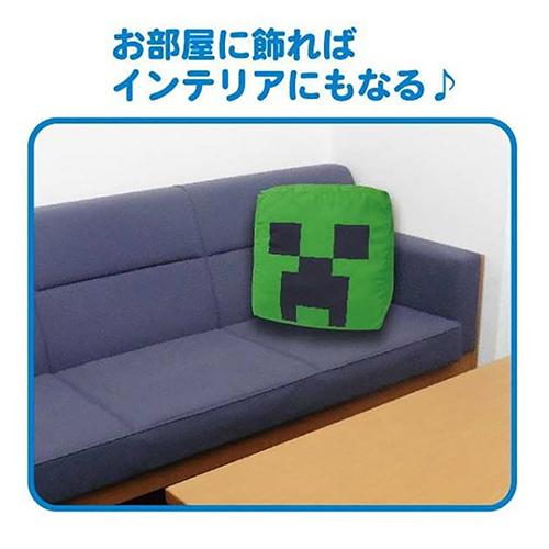 マインクラフト クッション エンダーマン 156 マイクラ グッズ Minecraft ゲーム キャラクター マイクラグッズ Enderman Mob かわいい インテリア 156 Pretzel Net Yahoo 店 通販 Yahoo ショッピング