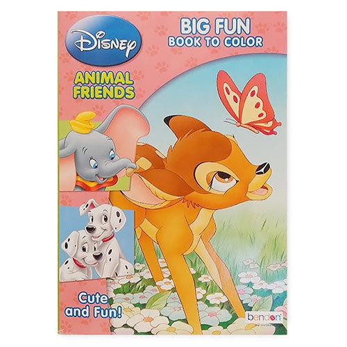 ディズニー アニマルフレンズ ぬりえ 15972 Disney ライオンキング