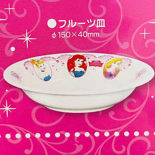 ディズニープリンセス 子供用 食器 ギフトセット 16137 陶器 食器