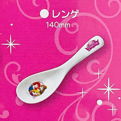 ディズニープリンセス 子供用 食器 ギフトセット 16137 陶器 食器